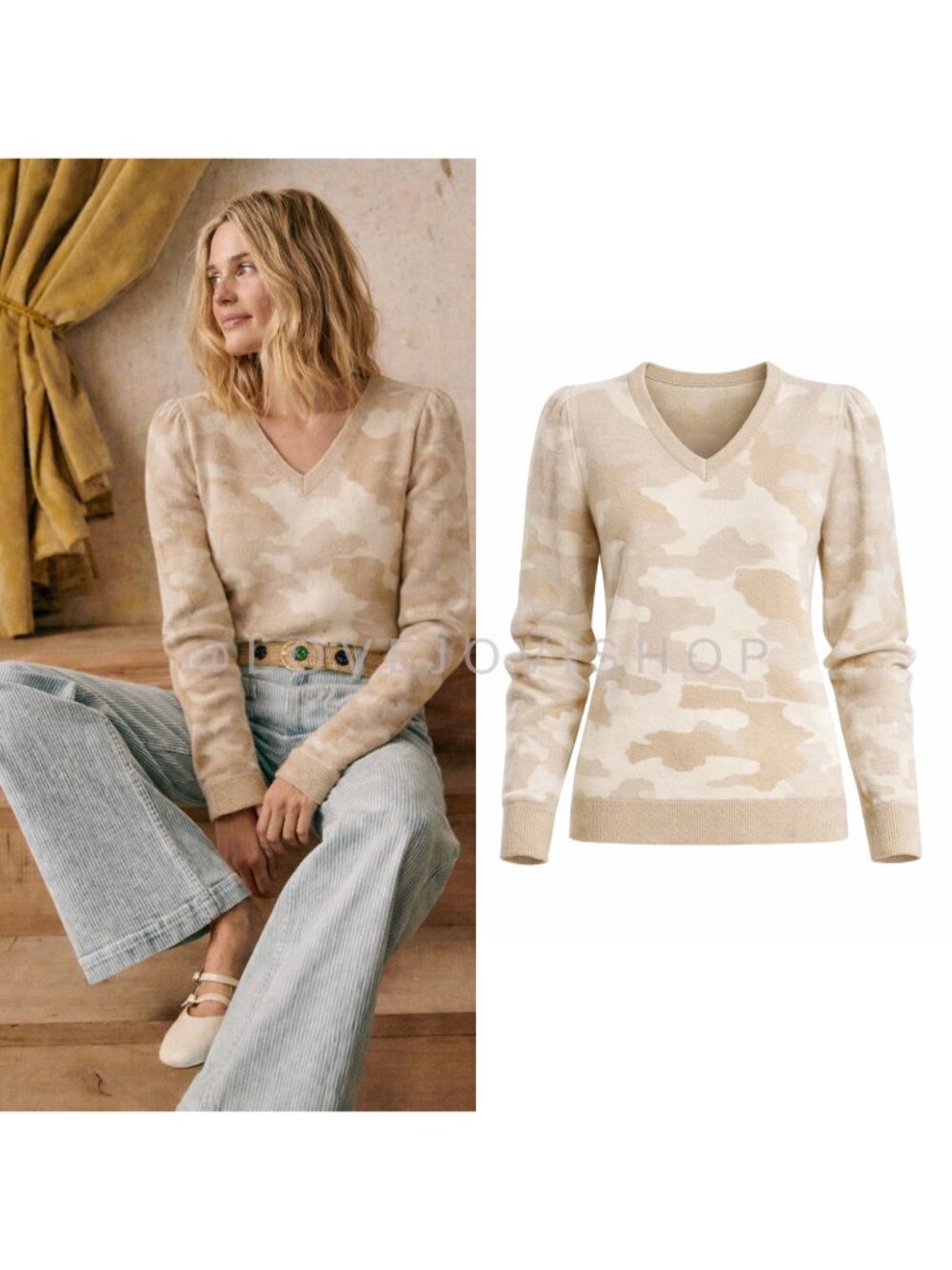 Sweater | NWT Neutral Camo Puff Sleeve V Neck Beige | Feminine Lightweight M